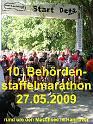 20090527 Maschsee Behoerdenstaffelmarathon
